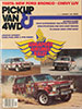 PV4WD_jan78_p01.jpg